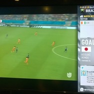 本田△がゴールを決めた瞬間