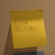 「ファイナルファンタジー20周年記念展示」では過去作がズラリ