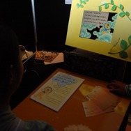 Wiiリモコンやバランスボードを使った作品も！「国際学生対抗バーチャルリアリティコンテスト」東京大会