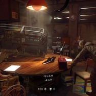 主人公属するレジスタンス本部。仲間からちょっとした依頼をうける事も