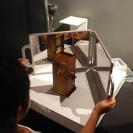 Wiiリモコンやバランスボードを使った作品も！「国際学生対抗バーチャルリアリティコンテスト」東京大会