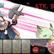 「シードモンスター」を召喚