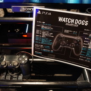 国内版を先行プレイ、プレコミュ会員向け『ウォッチドッグス』プレミア体験会レポート