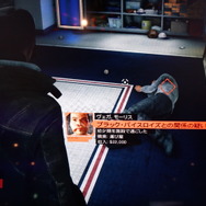 国内版を先行プレイ、プレコミュ会員向け『ウォッチドッグス』プレミア体験会レポート