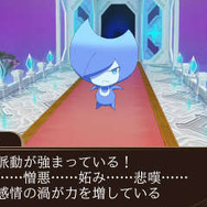 ひとり戦いを挑むところから幕を開けるナハト編