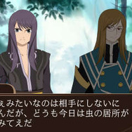 『テイルズ オブ ザ ワールド レーヴ ユナイティア』「テルン編」「ナハト編」のあらすじから世界の本質に迫ろう