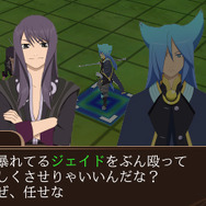 選択により、イベントが分岐します