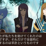 『テイルズ オブ ザ ワールド レーヴ ユナイティア』「テルン編」「ナハト編」のあらすじから世界の本質に迫ろう