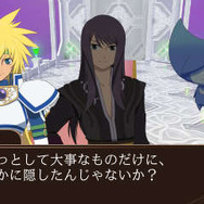 スタン・エルロン