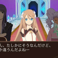 マルタ・ルアルディ