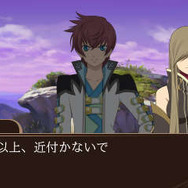 ティア・グランツ