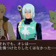 ヴェイグ・リュングベル