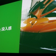 【Xbox One 記者説明会】日本独自の戦略で ― その説明会から読み解けること