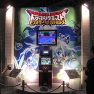 カードで戦う「ドラゴンクエスト モンスターバトルロード」も注目
