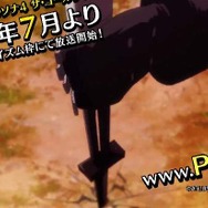 TVアニメ「ペルソナ4 ザ ゴールデン」を記念し、「P4A」未放映エピソードの地上波初放送が決定