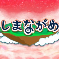 『任天堂ゲームセミナー2013 受講生作品』4作品をまとめてレビュー、楽しさを確実に伝えてくれるシンプルな作品集
