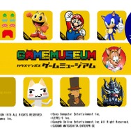 「ハウステンボス ゲームミュージアム」ロゴ