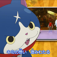 どちらのゲラゲラポーが好み?バージョンによって主題歌が異なる『妖怪ウォッチ2』の新PV公開