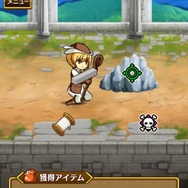 D2C、2014年夏に錬金術アドベンチャー『アルケミアと賢者の杖』リリース ― スターターセットがもらえる先行登録開始