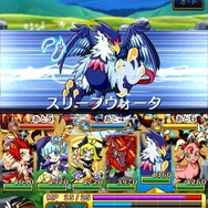 D2C、2014年夏に錬金術アドベンチャー『アルケミアと賢者の杖』リリース ― スターターセットがもらえる先行登録開始