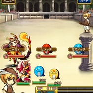 D2C、2014年夏に錬金術アドベンチャー『アルケミアと賢者の杖』リリース ― スターターセットがもらえる先行登録開始