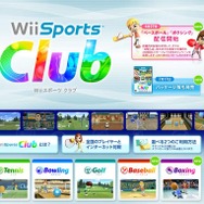 『Wii Sports Club』6月27日配信開始のベースボールとボクシングで遊ぼう ─ 無料プレイキャンペーン実施