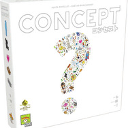 「コンセプト」日本語版