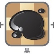 『ドミニオン』ドナルド・X・ヴァッカリーノ氏の新作「ピニャ・ピラータ」と、フランス年間ゲーム大賞「コンセプト」が国内で発売