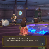 『シャリーのアトリエ～黄昏の海の錬金術士～』新たに3キャラ登場！遊び方や主人公専用スキルもチェック