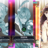 『シャリーのアトリエ～黄昏の海の錬金術士～』新たに3キャラ登場！遊び方や主人公専用スキルもチェック