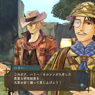 『シャリーのアトリエ～黄昏の海の錬金術士～』新たに3キャラ登場！遊び方や主人公専用スキルもチェック