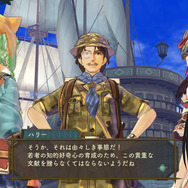 『シャリーのアトリエ～黄昏の海の錬金術士～』新たに3キャラ登場！遊び方や主人公専用スキルもチェック