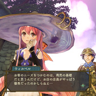 『シャリーのアトリエ～黄昏の海の錬金術士～』新たに3キャラ登場！遊び方や主人公専用スキルもチェック