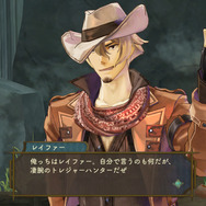 『シャリーのアトリエ～黄昏の海の錬金術士～』新たに3キャラ登場！遊び方や主人公専用スキルもチェック