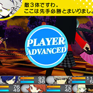 『ペルソナQ』DLCでベルベットルーム3姉弟があなたの冒険をボイスでサポート ─ 次回は『P4』のあのキャラ!?