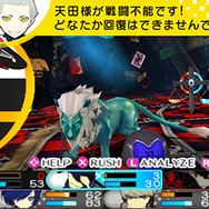 『ペルソナQ』DLCでベルベットルーム3姉弟があなたの冒険をボイスでサポート ─ 次回は『P4』のあのキャラ!?