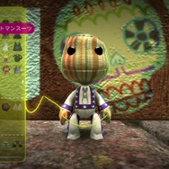 Little Big Planet