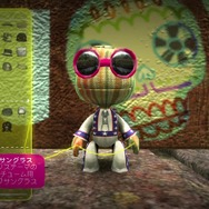 Little Big Planet