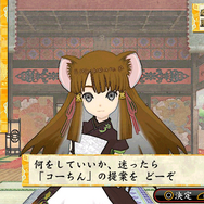 『俺の屍を越えてゆけ2』の冒頭をプレイできる体験版の配信日が決定