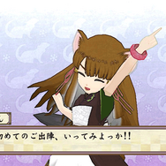 『俺の屍を越えてゆけ2』の冒頭をプレイできる体験版の配信日が決定