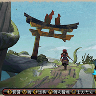 『俺の屍を越えてゆけ2』の冒頭をプレイできる体験版の配信日が決定