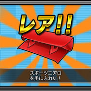 ガチャのパーツでマシンをカスタマイズ！『ガチャレーシング』3DSに登場 ― 懐かしの見下ろし型レースゲーム