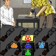 落シ刑事 〜刑事さん、私がやりました〜