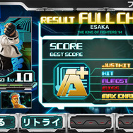 『ザ・リズム・オブ・ファイターズ』配信開始!システムや全14曲の基本楽曲、追加楽曲が公開