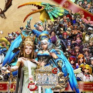 「MHF-G Anniversary2014 フェスティバル」開催!