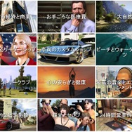 一流の接待ゲー!新価格になった 『GTA V』をみんなで楽しむプレイガイド