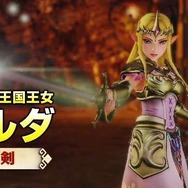 『ゼルダ無双』そのタイトルに偽りなし！ ゼルダ姫が敵を軽やかに薙ぎ払う映像に痺れよう