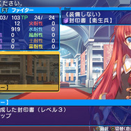 ゲーム画面