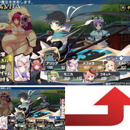 PSP版とPS Vita版の比較画像
