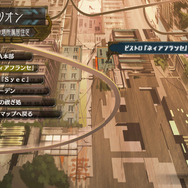 PS Vita版『アルノサージュ』が10月2日に発売、禊ぎに新キャラなど追加要素が明らかに